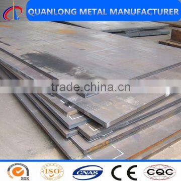Shipbuilding Steel Plate photo-2