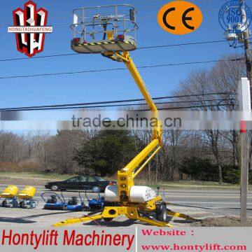 8 m CE cheap sale china light boom lifts/towable boom lift