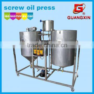 new technology mini crude oil refinery for cooking oil