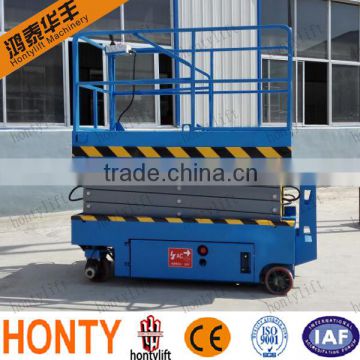 ISO9001:2008/CE certificate China factory sales 5m height scissor lift