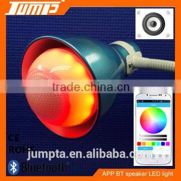 Good sound bluetooth RGBW colors bluetooth APP speaker light bulb