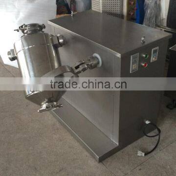 spices mixing machine