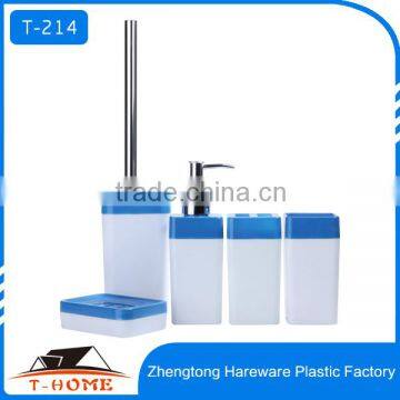 simple design bathroom accessories set 5pcs