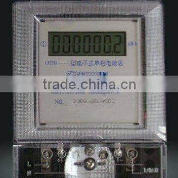 DDS Series Singple phase electrical type energy meter