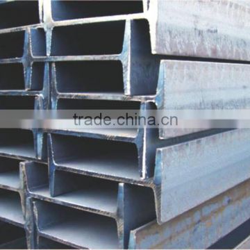 Hot sale hot rolled h shape steel beam , made in China