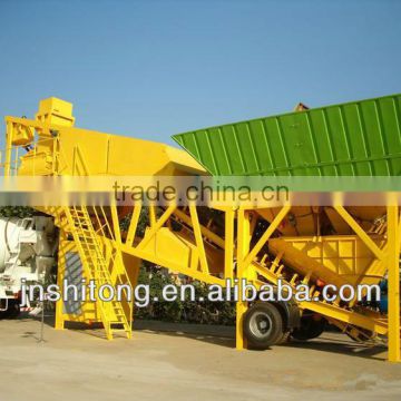 New condition 40m3/h portable movable concrete batching plant