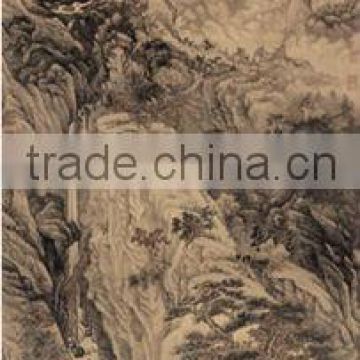 Decorative Chinese Lanscape Painting by Shen Zhou