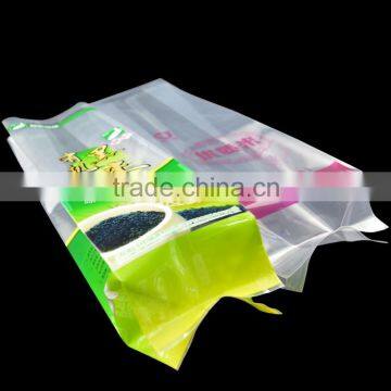 printing food grade vacuum seal storage bags for rice packing