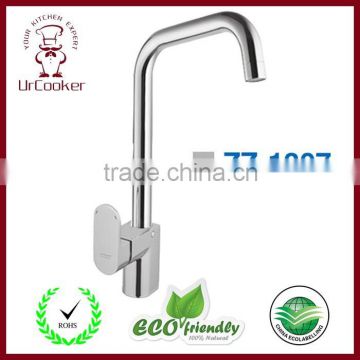 ZZ-1307 Kitchen Faucet kitchen faucet pull out