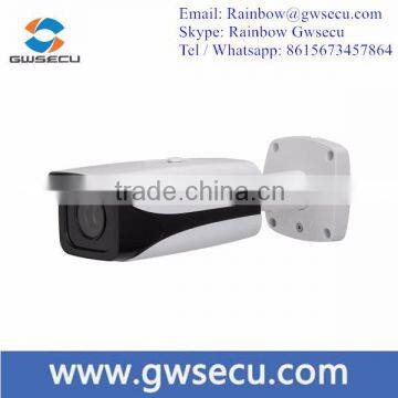 dahua WDR Camera spy camera hd cctv camera dahua with Smart face detection intelligent function