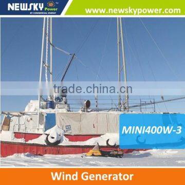 direct drive system wind turbine 450w wind turbine 200w