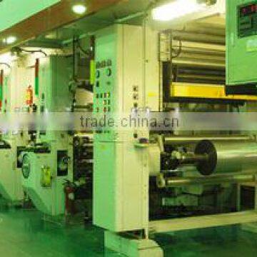 Customizable Various Lid Films,foil Lid, Lid photo-3