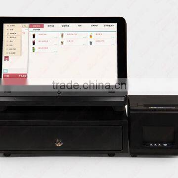 retail android pos system