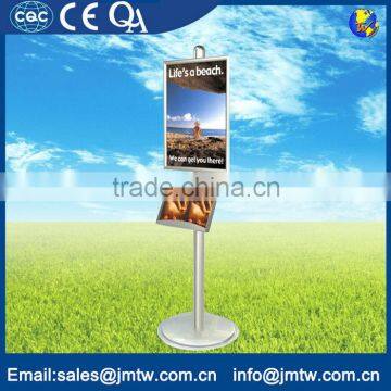 Supplier Cost Effective Portable Elegant Metal Display Stand