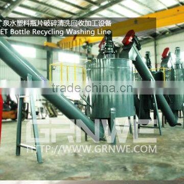 low price pet flakes bottle washing recycling line