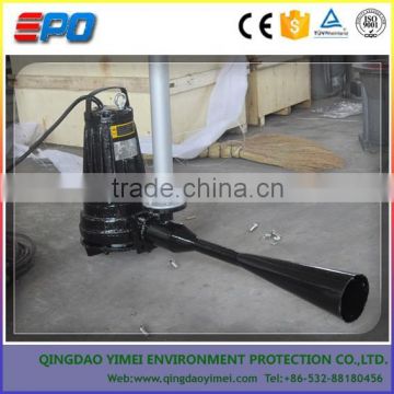 Submersible Jet Aerator diving aeration machine for wastewater aeration