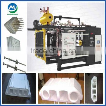 Milon Auto Thermocol Foam EPS Shape Moulding Machine