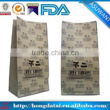 Printed Super Quality Black Kraft Paper Pouches photo-2