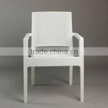 full PP plastic ratten leisure chairs 1723B