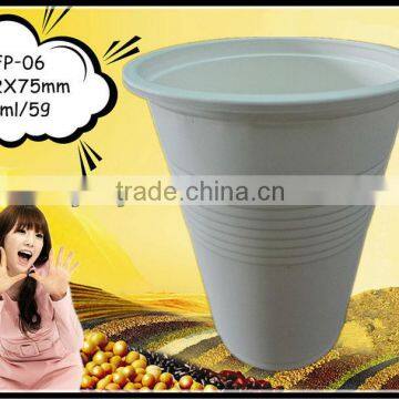 Biodegradable hot&cold Cup 6oz