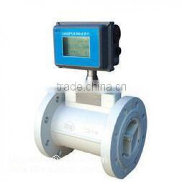 BBZ-LW series low-viscosity marine fuel oil flow meter