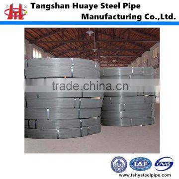 YL77B,YL82B high tensile PC Steel Wire