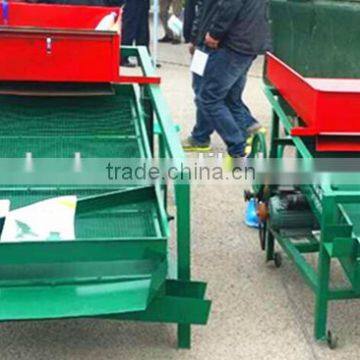 Professional Sand, Soil, Food, Medicine, Tea Separator Machine photo-2