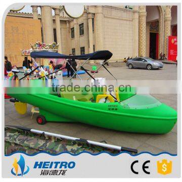 Water Park Equipment New Style Adult Water Park Boat