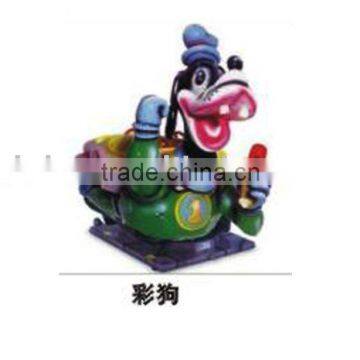 2010 New Swing Coin Operated Machine