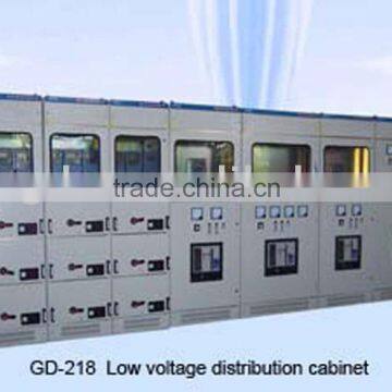 Low voltage distribution cabinet