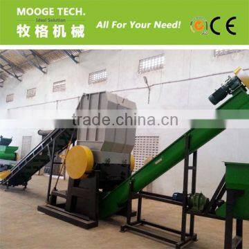 New T-series plastic film bags crusher machine