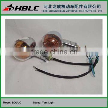 Wholesale Motorcycle Parts Pointer Turn Light for Sale
