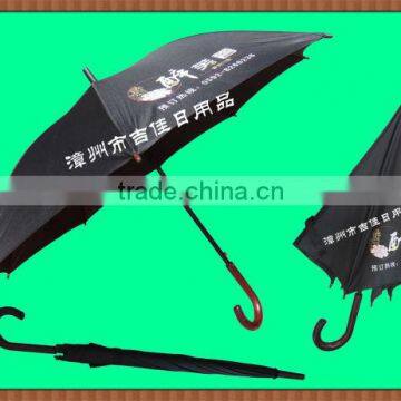 ZFR-27JW black wooden handle stick umbrella