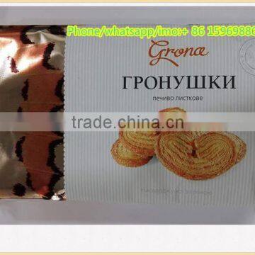 Hot Products Cheap Plastic Cashews Bag photo-2
