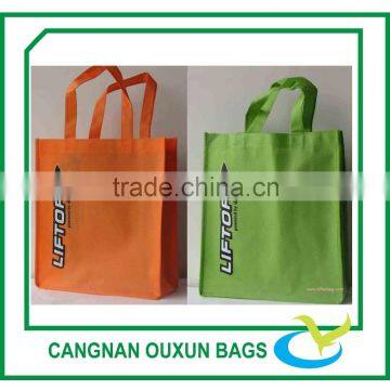 Hottest bosch biodegradable eco friendly grocery non-woven bag