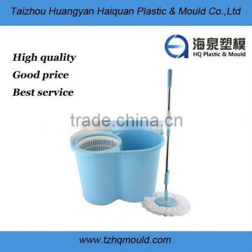 high-quality plastic spin magic mop mould