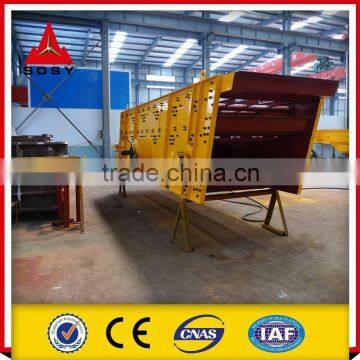 Vibrating Sieve Separator Machine