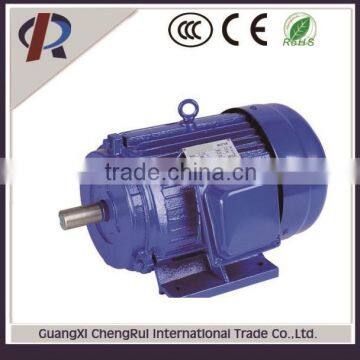 Hot sale low noise Y2-711-4 0.25kw 1500rpm electric motor