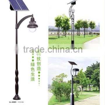 2013 The Most Popular IP 65 solar energy led garden light