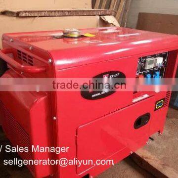 silent diesel generator 5.5kw