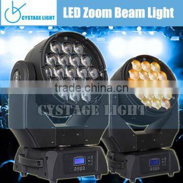 LIGHTING MARKET 19X 15W RGBW QUAD LED ZOOM MOVING HEAD