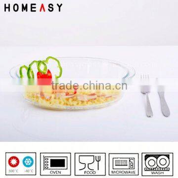 Clear glass oven to table oval pyrex glass baking dish