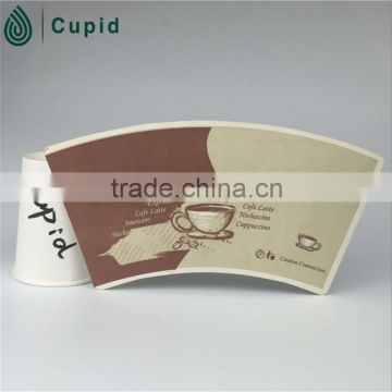 Printed paper coffee disposable latte cups