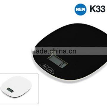 5kg Slim Electronic Kitchen Weighing Scale Stainless Steel Weighing Food Scale Lightweight With Milk Measure and Tare Function photo-2