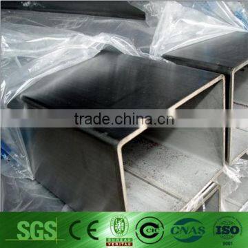 Hot sell Galvanized mild/low carbon/steel pipe from china