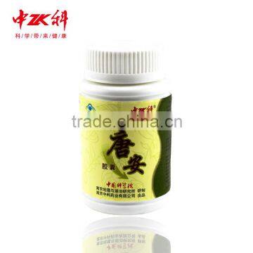 Zhongke 100% Pure Herbal Ingredients Natural Security Hypoglycemic Without Added Capsules photo-3