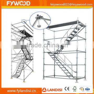 Q235 painted ringlock scaffolding