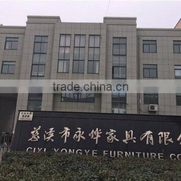 Cixi Yongye Furniture Co., Ltd.