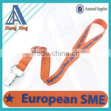 2016 free customized nylon imprinted lanyards