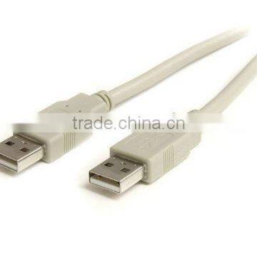 Beige A to A USB 2.0 Cable - M/M